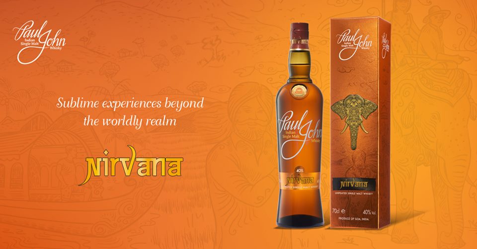 Chippa Bagya Laxmi Sexx - wine, spirit, beverage articles - The Happy High Bartending Academy, Wine  Courses, Drinks Publication